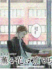 典籍里的中国