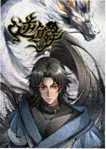 凉宫春日的忧郁