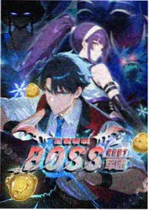 千与千寻