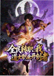 数码宝贝